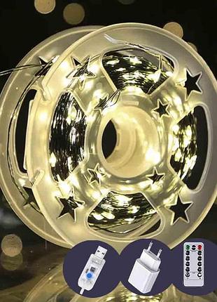 Роса на котушці led 50м зелений провід, реле режимів +usb, пульт дк, теплий білий ( )