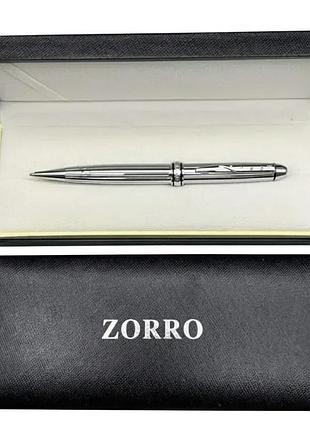 Ручка шариковая zorro в подарочной коробке (хромированная)