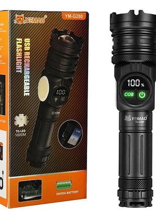 Ліхтар yemao tg+cob(yellow+red),, power bank, зу type-c, zoom