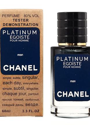 Chanel platinum egoiste pour homme тестер lux чоловічий 60 мл