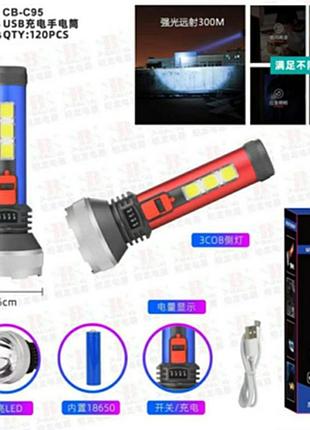 Фонарь с боковой подсветкой cb cob+usb charge (120 шт/яркий)