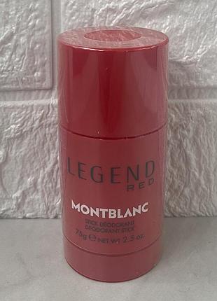 Legend red 75 мл деодорант стик