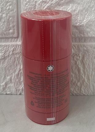 Legend red 75 мл деодорант стик 2