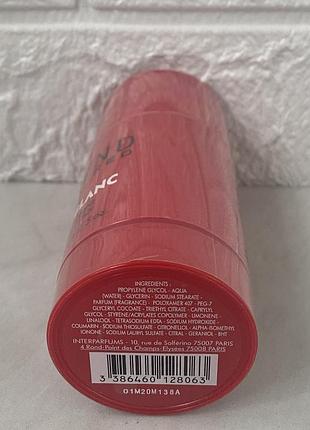 Legend red 75 мл деодорант стик 3