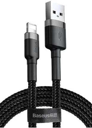 Кабель baseus cafule cable usb for lightning. gray+black ( ) 4