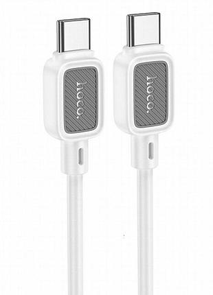 Дата кабель hoco x108 benefit 60w type-c to type-c (1m) white