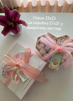 Зефір домашній завитки асорті