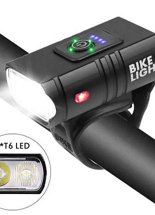 Велофонарь ultra light, aluminum, индикация заряда, waterproof, аккум., зу type-c
