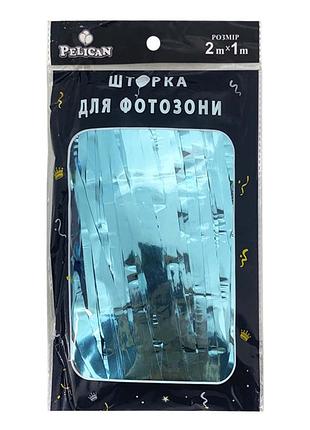 Шторка для фотозони "глянцева фольга" блакитний