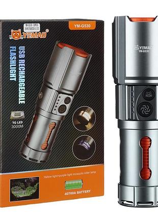 Фонарь yemao tg,, power bank, зу type-c, zoom, защита от комаров