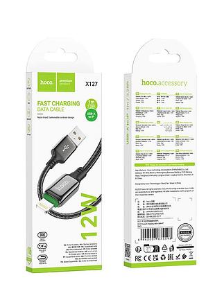Кабель hoco exceed charging data cable ip black ( ) 2