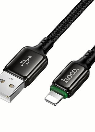 Кабель hoco exceed charging data cable ip black ( ) 5