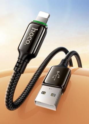 Кабель hoco exceed charging data cable ip black ( ) 8