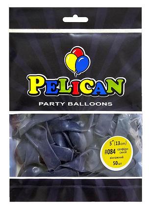 Латексные шарики "( ) винтажный сапфиро- синий, pelican 50шт