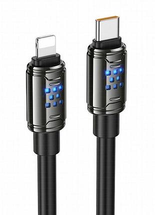 Дата кабель hoco u143 joy type-c to lightning 27w (1.2m) black