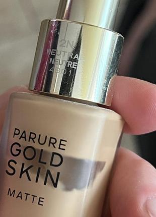 Тональна основа guerlain оригінал 2