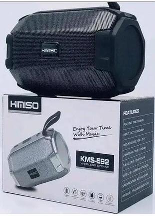 Портативна bluetooth колонка kimiso kms-e92 3