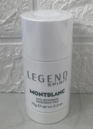 Legend spirit 75 мл деодорант стик