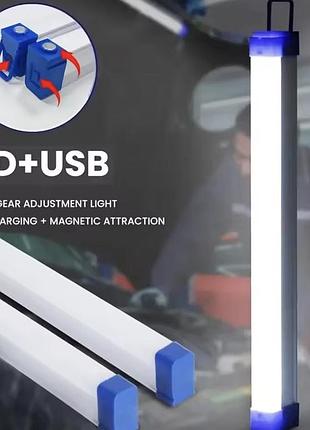 Подсветка беспроводная электронная длинная флейта fluorescent tube 730 72см (100)