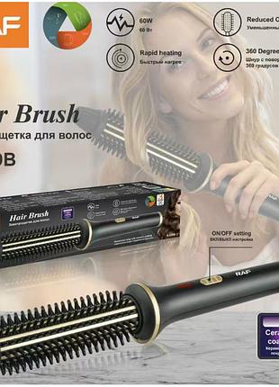 Электро завивка волос стайлер hair straightener r. raf ( )