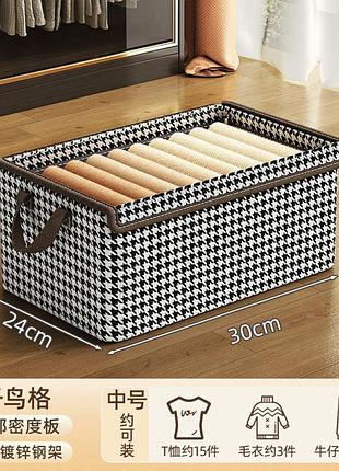 Коробка органайзер для одягу, для storage basket xl-)