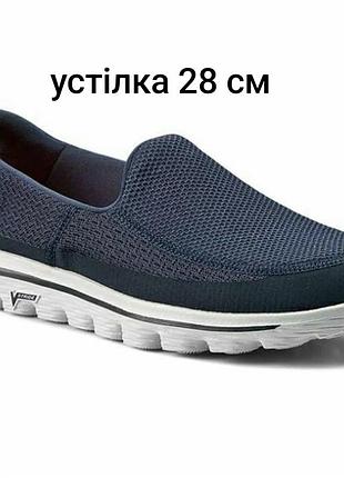 Кроссовки слипоны мужские черные оригинал skechers go walk 2