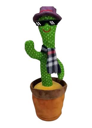 Танцующий кактус dancing cactus мамин хулиган )