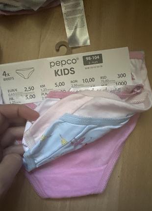 Труси для дівчинки 👧 98/104 см 2