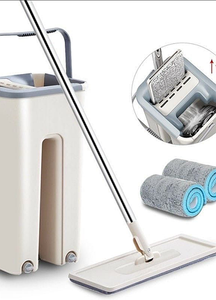Швабра з відром литий mop + tube set)