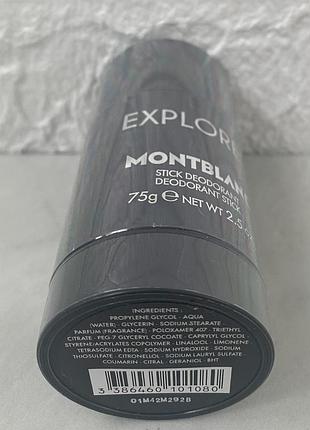 Explorer 75 мл деодорант стик 3