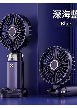 Вентилятор мини с подставкой для телефона и дисплеем mini fan )