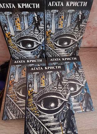 Агата кристи "произведения разных лет"