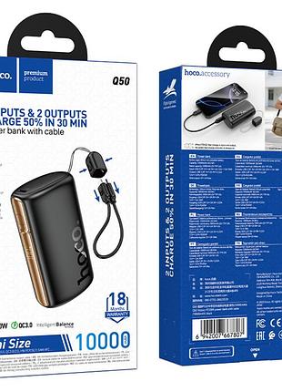 Умб power bank hoco victory. (with cable lightning to type-c)