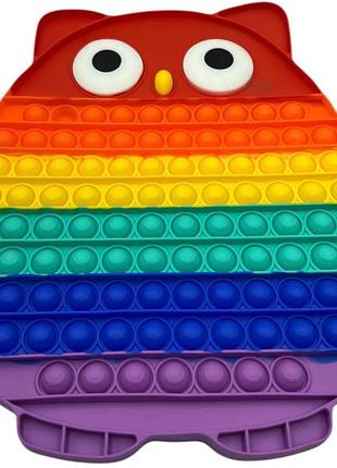 Большая игрушка-антистресс pop it сова с эффектом перелива, 30х30 см