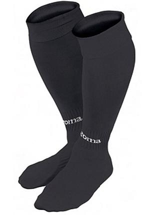 Гетри joma classic ii
