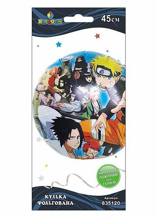 Кулька фольг. naruto, 45см (1шт)