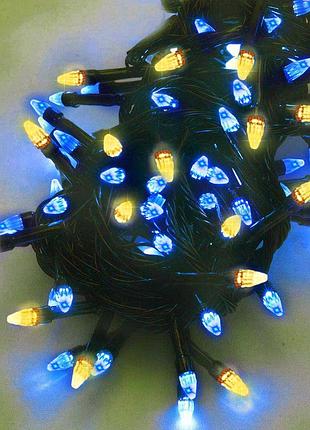 Світлодіодна гірлянда конус жовто-синя, led, чорний кабель