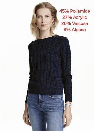Шикарный женский джемпер синего цвета вязка коса basic h & m made in cambodia с биркой