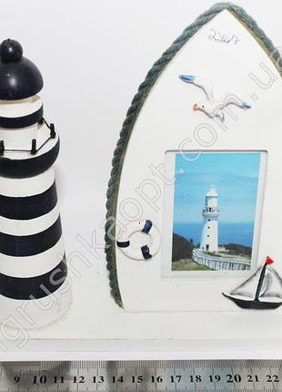 Фоторамка 2