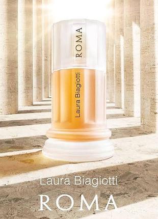 Roma laura biagiotti