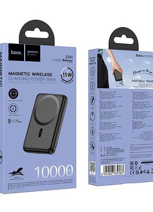 Умб power bank hoco grace з бездротовою зарядкою