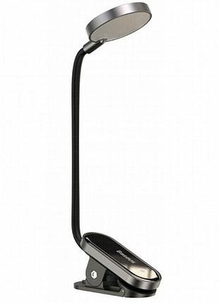 Лампа baseus comfort reading mini clip lamp (dgrad-0) dark gray