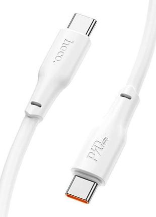Кабель hoco type-c to type-c,, tpe, tpe connectors, white ( )