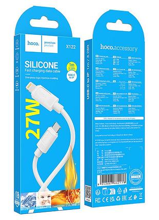 Кабель hoco benefit silicone charging data cable ip white ( ) 2