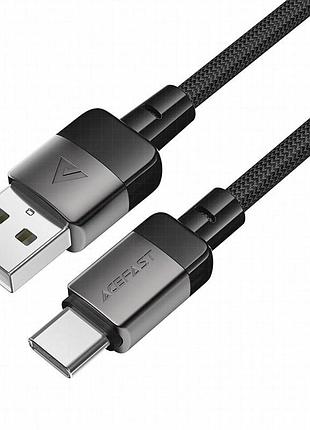 Дата кабель acefast c9-04 usb to type-c 3a (1.2m) black 4