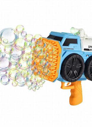 Пистолет с мыльными пузырями sht kb1295 truck на 139 отверстий + 2xbottle 60ml blue