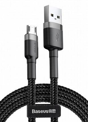 Дата кабель baseus cafule usb to microusb cable 2.4a (1m) (camklf-b) серый / черный
