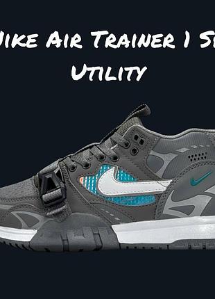 Nike air trainer 1 sp utility grey white 5