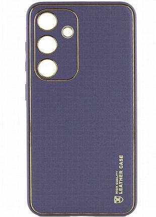 Кожаный чехол xshield для samsung galaxy s23 серый / lavender gray