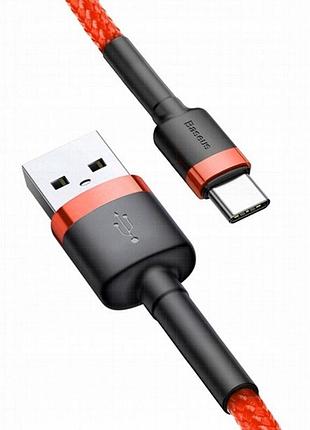 Дата кабель baseus cafule usb to type-c cable 2a (2m) (catklf-c) black / red 2